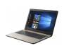 Ноутбук ASUS X542UN (X542UN-DM043T)