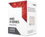 Процессор AMD A12-9800E (AD9800AHABBOX)