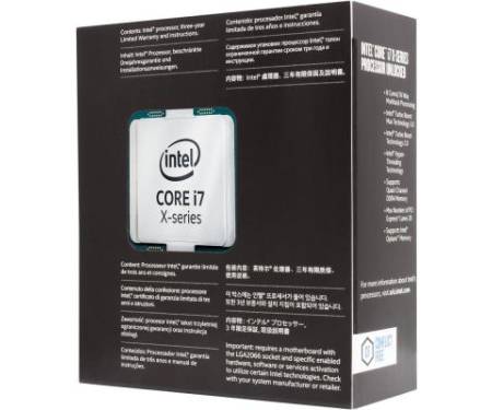Процессор INTEL Core i7 7820X (BX80673I77820X)