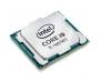 Процессор INTEL Core i9 7920X (BX80673I97920X)