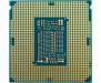 Процессор INTEL Core i7 8700 (CM8068403358316)