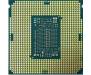 Процессор INTEL Core i5 8400 (CM8068403358811)