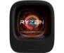 Процессор AMD Ryzen Threadripper 1920X (YD192XA8AEWOF)