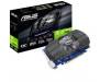 Видеокарта ASUS GeForce GT1030 2048Mb OC (PH-GT1030-O2G)