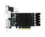 Видеокарта ASUS GeForce GT730 2048Mb Silent (GT730-SL-2GD3-BRK)
