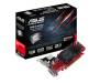 Видеокарта ASUS Radeon R5 230 1024Mb Silent (R5230-SL-1GD3-L)