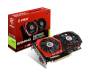 Видеокарта MSI GeForce GTX1050 Ti 4096Mb GAMING (GTX 1050 Ti GAMING 4G)