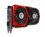 Видеокарта MSI GeForce GTX1050 Ti 4096Mb GAMING X (GTX 1050 Ti GAMING X 4G)