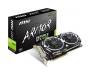 Видеокарта MSI GeForce GTX1060 3072Mb ARMOR OC (GTX 1060 ARMOR 3G OCV1)