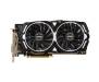 Видеокарта MSI GeForce GTX1060 3072Mb ARMOR OC (GTX 1060 ARMOR 3G OCV1)