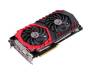 Видеокарта MSI GeForce GTX1070 8192Mb GAMING X (GTX 1070 GAMING X 8G)
