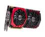 Видеокарта MSI GeForce GTX1070 8192Mb GAMING X (GTX 1070 GAMING X 8G)