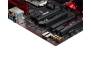 Материнская плата ASUS B150 PRO GAMING/AURA