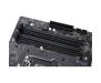 Материнская плата ASUS B150M-C