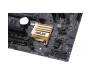 Материнская плата ASUS B150M-C