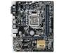 Материнская плата ASUS H110M-A/DP/C/SI