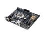 Материнская плата ASUS H110M-A/DP/C/SI