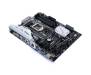 Материнская плата ASUS PRIME Z270-A