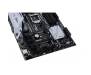 Материнская плата ASUS PRIME Z270-A