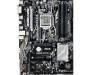 Материнская плата ASUS PRIME Z270-P