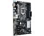 Материнская плата ASUS PRIME Z270-P