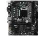 Материнская плата MSI H110M ECO