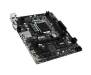 Материнская плата MSI H110M ECO