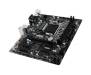 Материнская плата MSI H110M ECO