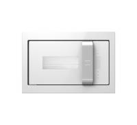 Микроволновая печь Gorenje BM235ORAW