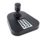 Пульт дистанционного управления HikVision DS-1005KI (PTZ USB) (19655)