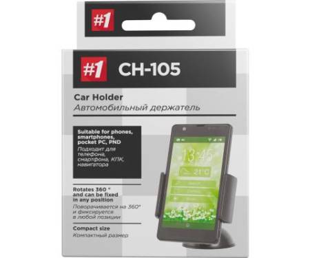 Универсальный автодержатель Defender Car holder 105 for mobile devices (29105)
