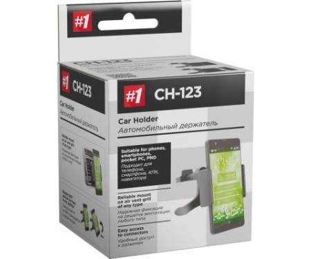 Универсальный автодержатель Defender Car holder 123 for mobile devices (29123)