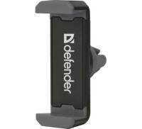 Универсальный автодержатель Defender CH-124 for mobile devices (29124)