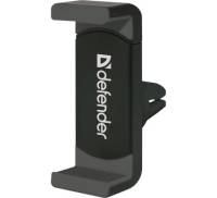 Универсальный автодержатель Defender CH-125 for mobile devices (29125)