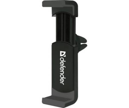 Универсальный автодержатель Defender CH-125 for mobile devices (29125)