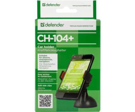 Универсальный автодержатель Defender Car holder 104+ for mobile devices (29104)