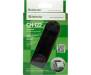 Универсальный автодержатель Defender Car holder 122 for mobile devices (29122)