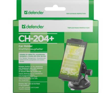 Универсальный автодержатель Defender Car holder 204+ for mobile devices (29204)