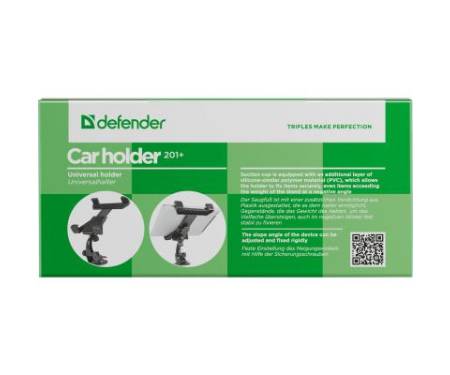 Универсальный автодержатель Defender Car holder 201+ 110-200 мм, на стекло/панель (29201)