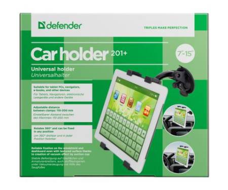 Универсальный автодержатель Defender Car holder 201+ 110-200 мм, на стекло/панель (29201)