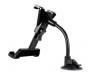 Универсальный автодержатель Defender Car holder 211 110-200 мм, на стекло (29211)