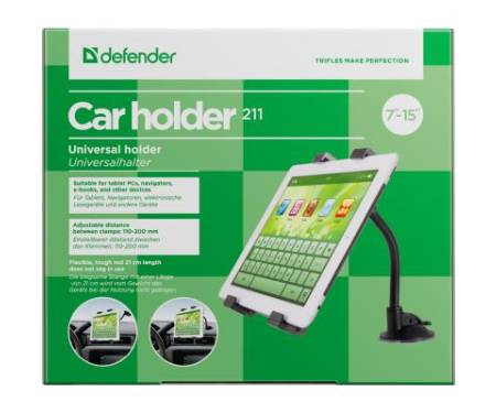 Универсальный автодержатель Defender Car holder 211 110-200 мм, на стекло (29211)