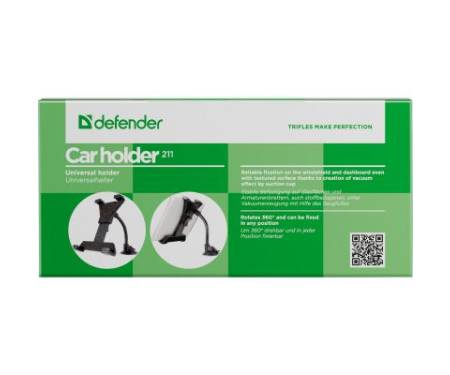 Универсальный автодержатель Defender Car holder 211 110-200 мм, на стекло (29211)