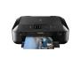 Canon PIXMA MG5750 Black (0557C006)