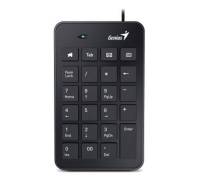 Клавиатура Genius Numpad i120 USB Slim (31300727100)