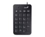 Клавиатура Genius Numpad i120 USB Slim (31300727100)