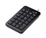 Клавиатура Genius Numpad i120 USB Slim (31300727100)