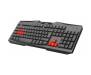 Клавиатура Trust Ziva gaming keyboard UKR (22114)