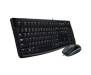Комплект Logitech Desktop MK120 (920-002561)