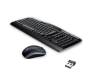 Комплект Logitech Wireless Desktop MK330 (920-003995)